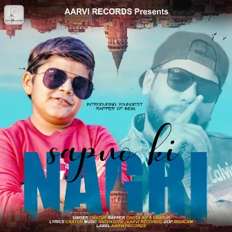 Sapno Ki Nagri - Single by Chatur