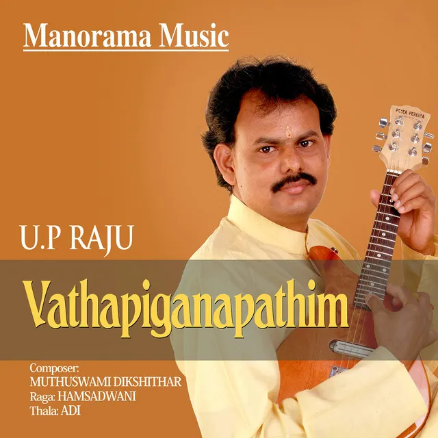 Vathapi Ganapathim (From 