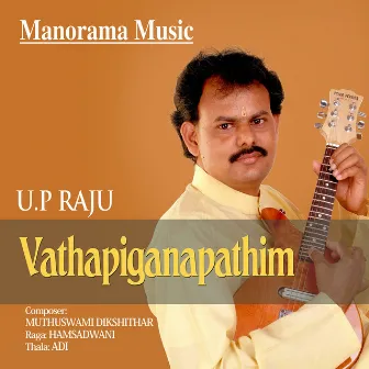 Vathapi Ganapathim (From 