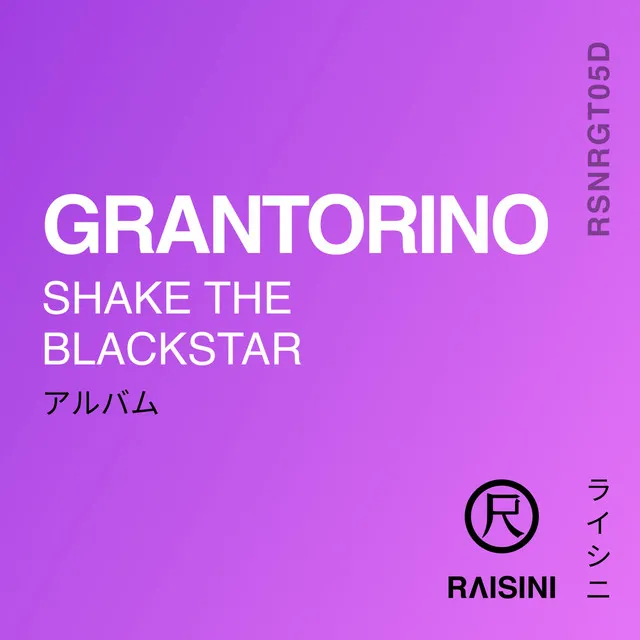 Grantorino