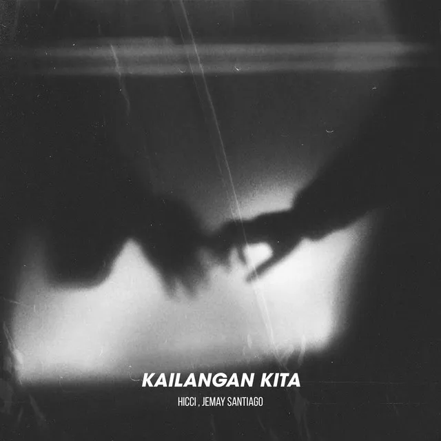 KAILANGAN KITA