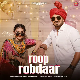 Roop Robdaar by Aman Jaji