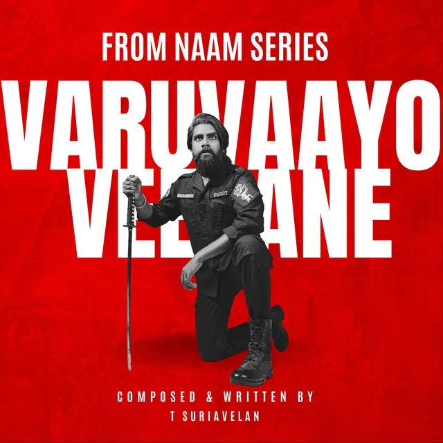 Varuvayo Veerane (From 