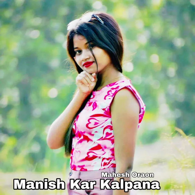 Manish Kar Kalpana