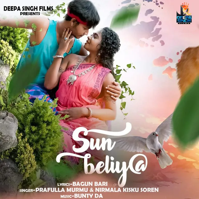 Sun Beliya