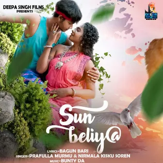 Sun Beliya by Prafulla Murmu