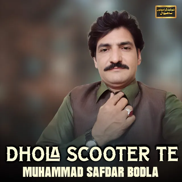 Dhola Scooter Te