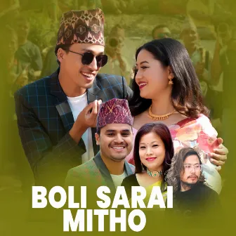 Boli Sarai Mitho by Nirmala Thapa Magar