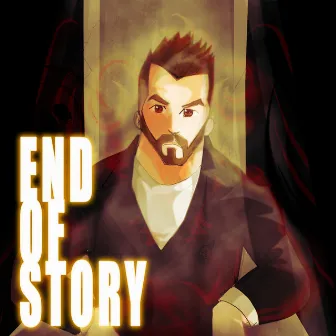 end of story by Dent one