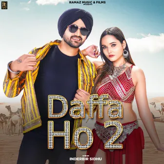 Daffa Ho 2 by Inderbir Sidhu