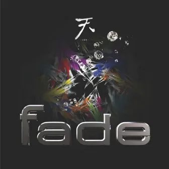 TEN by fade