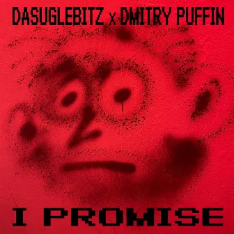 I PROMISE by Dmitry Puffin