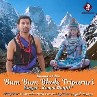 Bum Bum Bhole Tripurari by 