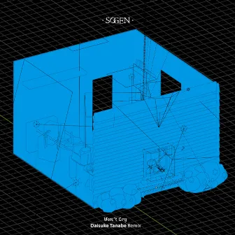 Won't Cry (Daisuke Tanabe Remix) by Sogen