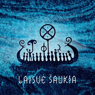 Laisvė Šaukia by Saulius Petreikis