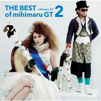 THE BEST of mihimaru GT2 by Mihimaru GT