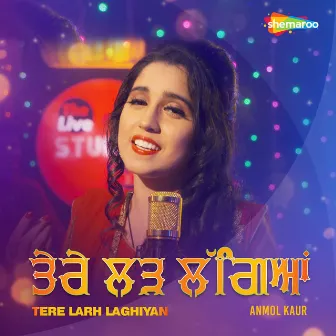 Tere Larh Laghiyan by Vinu