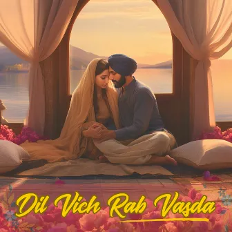 Dil Vich Rab Vasda by Surabhi Dashputra