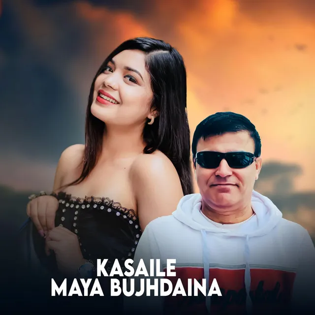 Kasaile Maya Bujhdaina