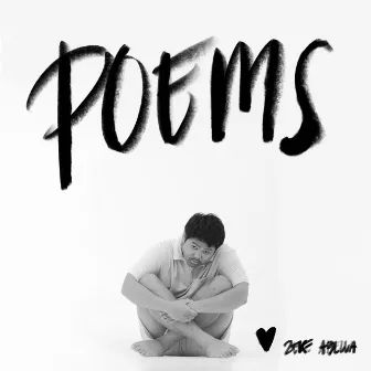 Poems by Zeke Abella