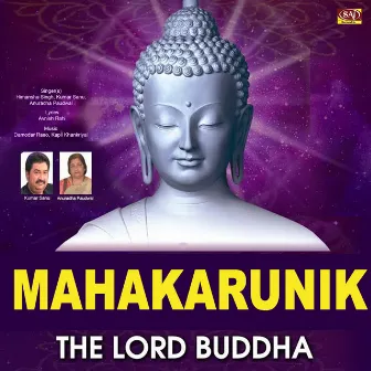 Mahakarunik The Lord Buddha by Himanshu Singh