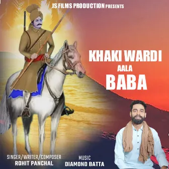 Khaki Wardi Aala Baba by 