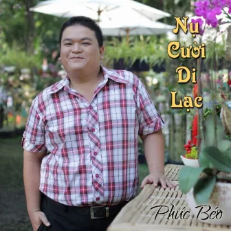 Nam Mô A Di Đà Phật by Phúc Béo