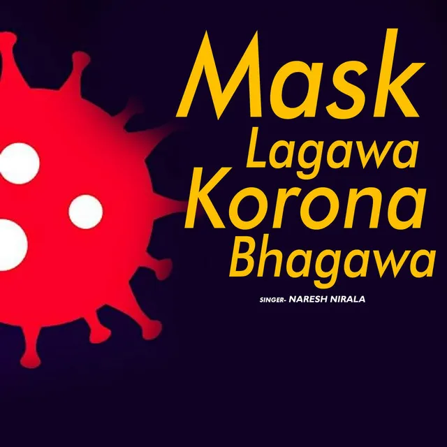 Mask Lagawa Korona Bhagawa