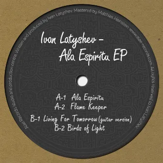 Ala Espiritu EP by Latyshev