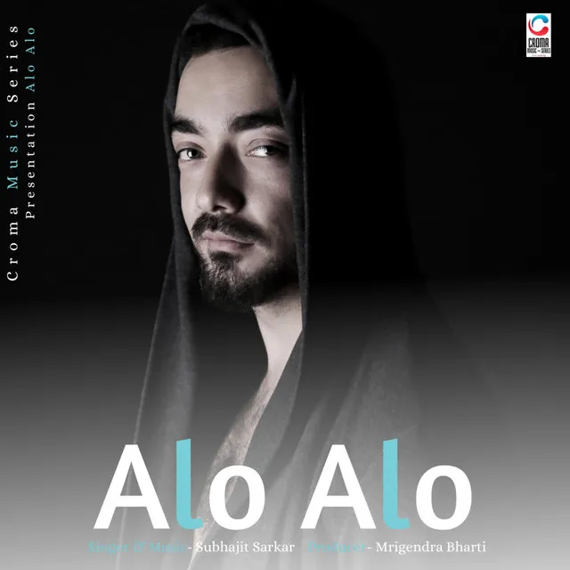 Alo Alo - Cover