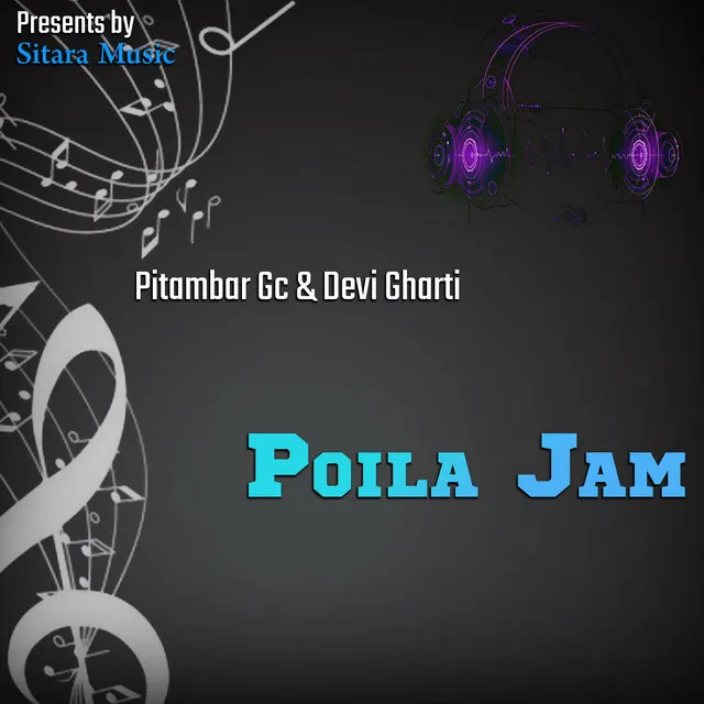 Poila Jam