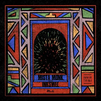 Muti by Mista Monk