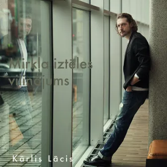 Mirkļa iztēles vilinājums (Live) by Karlis Lacis