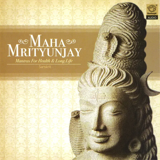 Maha Mrytunjaya