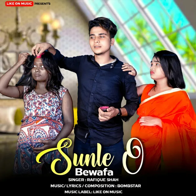 Sunle O Bewafa