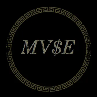 Keeping It Cool by MV$E