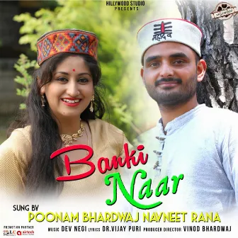 Banki Naar by Navneet Rana