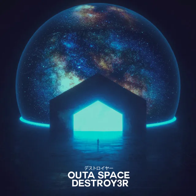 Outa Space