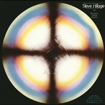 Rainbow Dome Musick by Steve Hillage