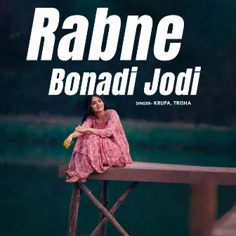 Rabne Bonadi Jodi by Krupa