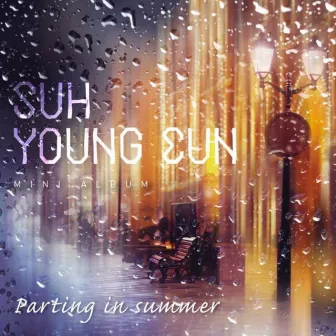 Parting in Summer by Suh Young Eun