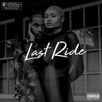 Last Ride by James Lewis