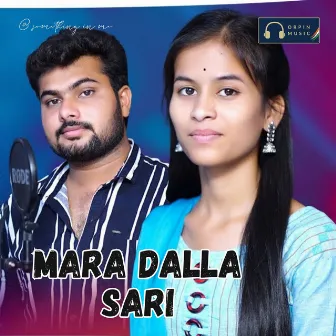 Mara Dalla Sari Rovacha Chora by A9 Songs