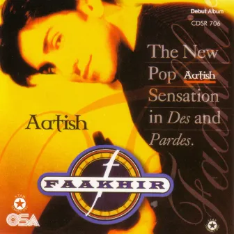 Aatish by Faakhir