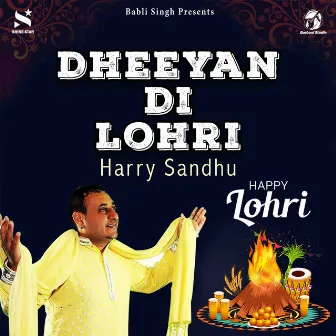 Dheeyan Di Lohri by Harry Sandhu