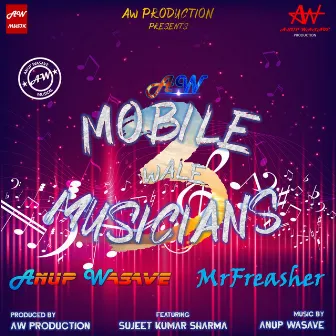 Mobile Wale Musicians 3 by Mrfreasher