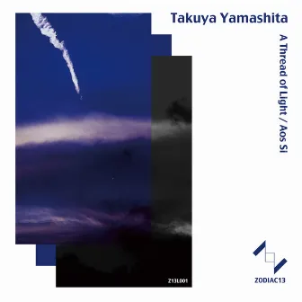 A Thread of Light / Aos Si by Takuya Yamashita