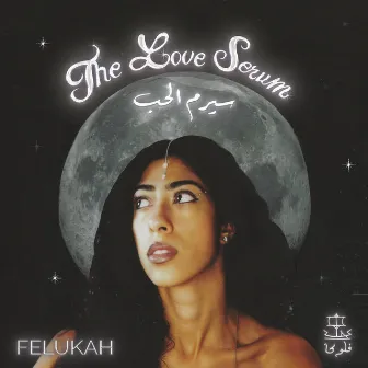 The Love Serum by Felukah