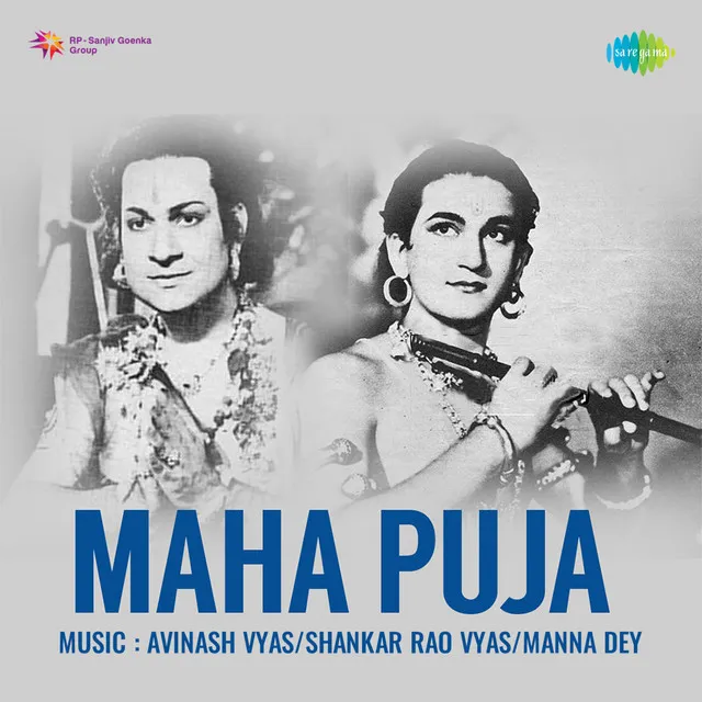 Maha Puja (Original Motion Picture Soundtrack)