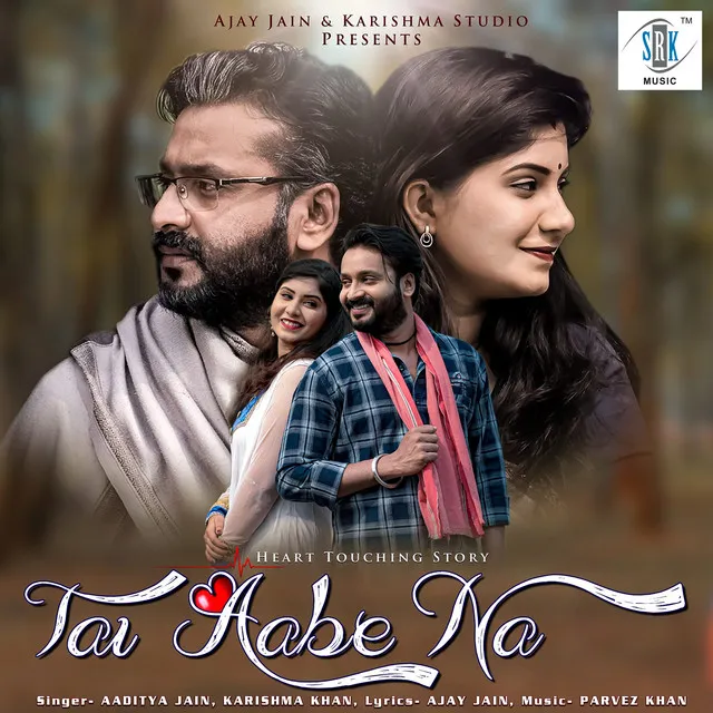 Tai Aabe Na - Single